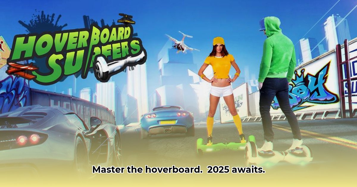 hoverboard-surfers